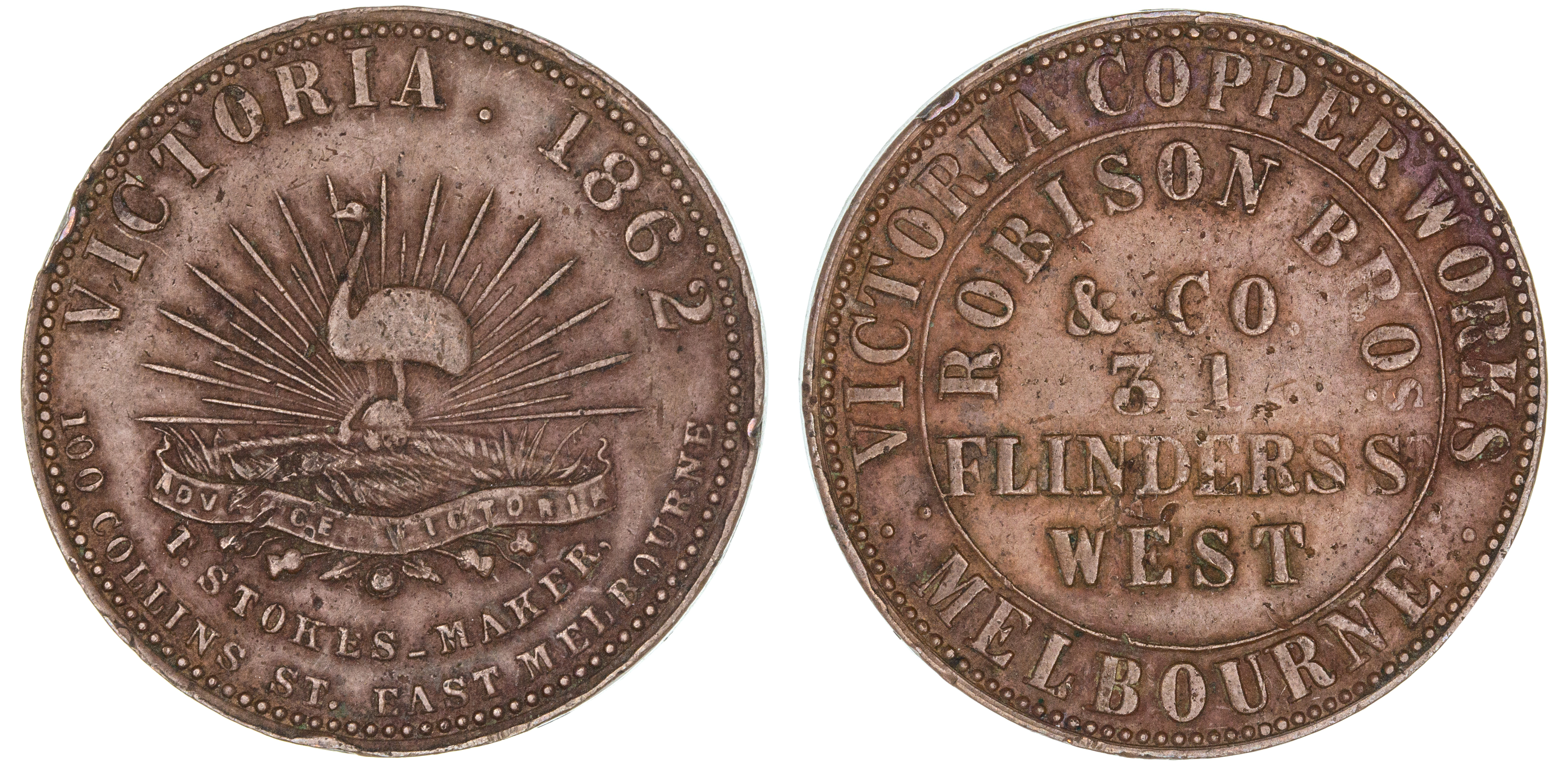 Robison Bros. & Co., Melbourne, Victoria, Penny, 1862, VF