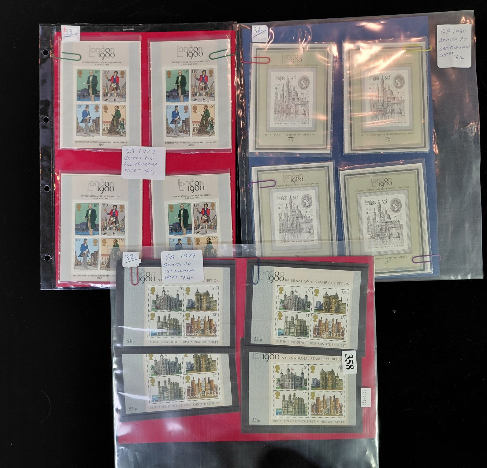 STAMPS - GREAT BRITAIN