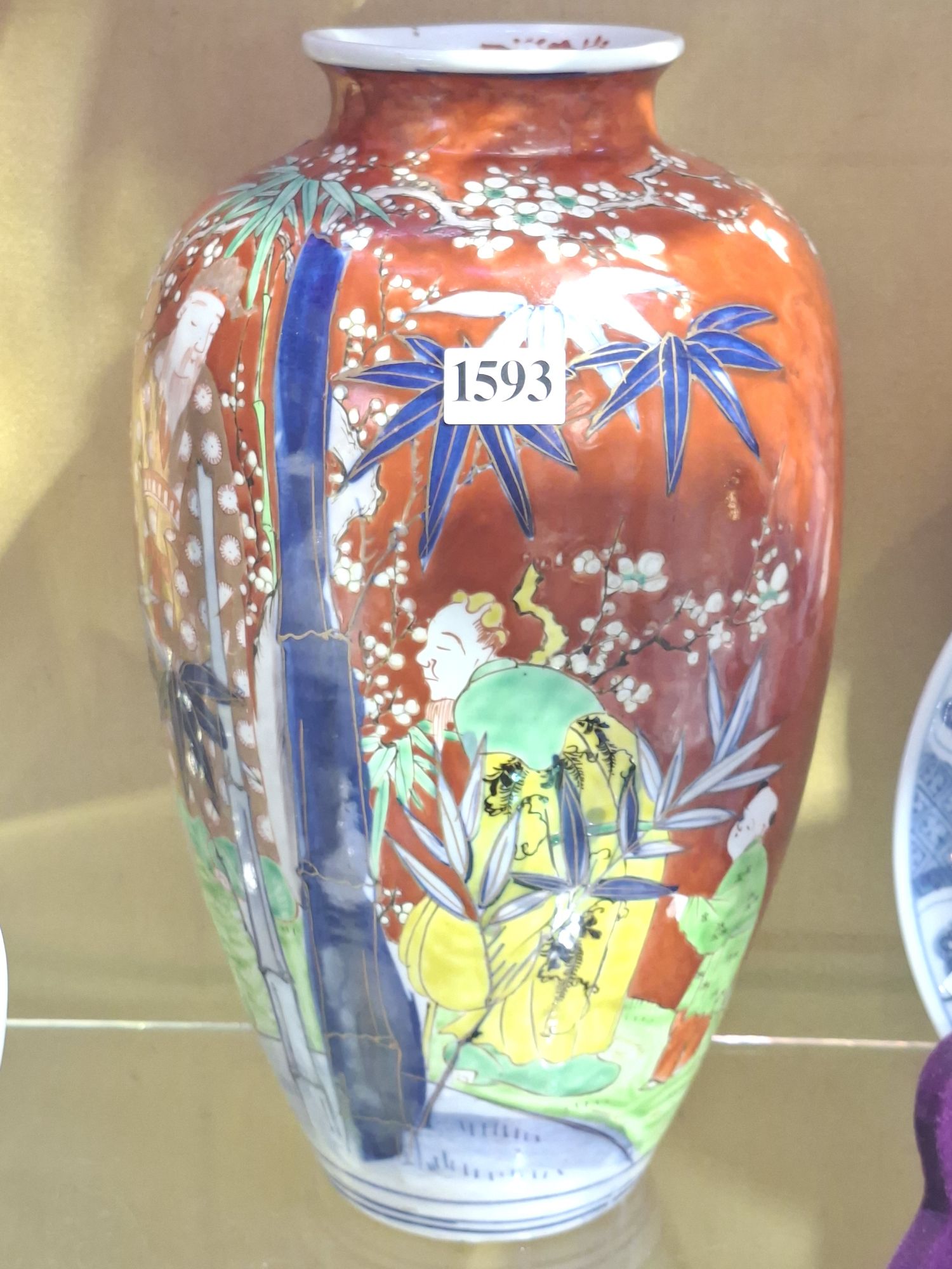 Antique Japanese Vase