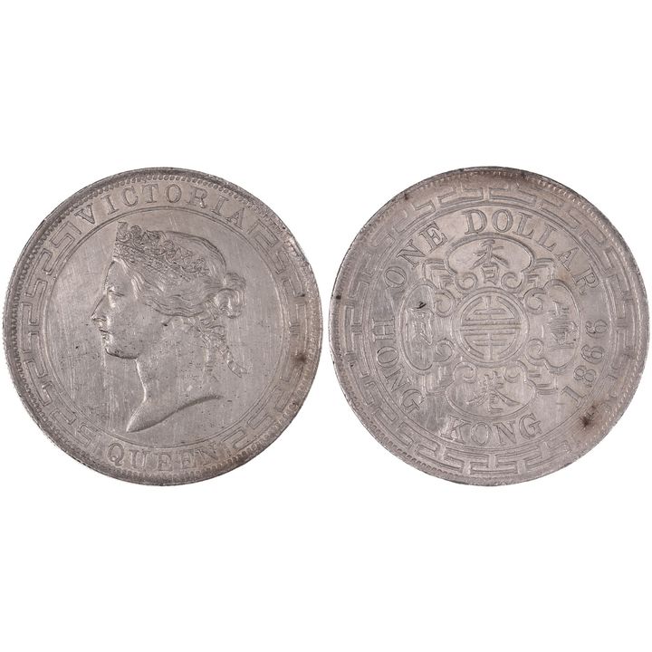 Hong Kong, Victoria, One Dollar, 1866,  EF