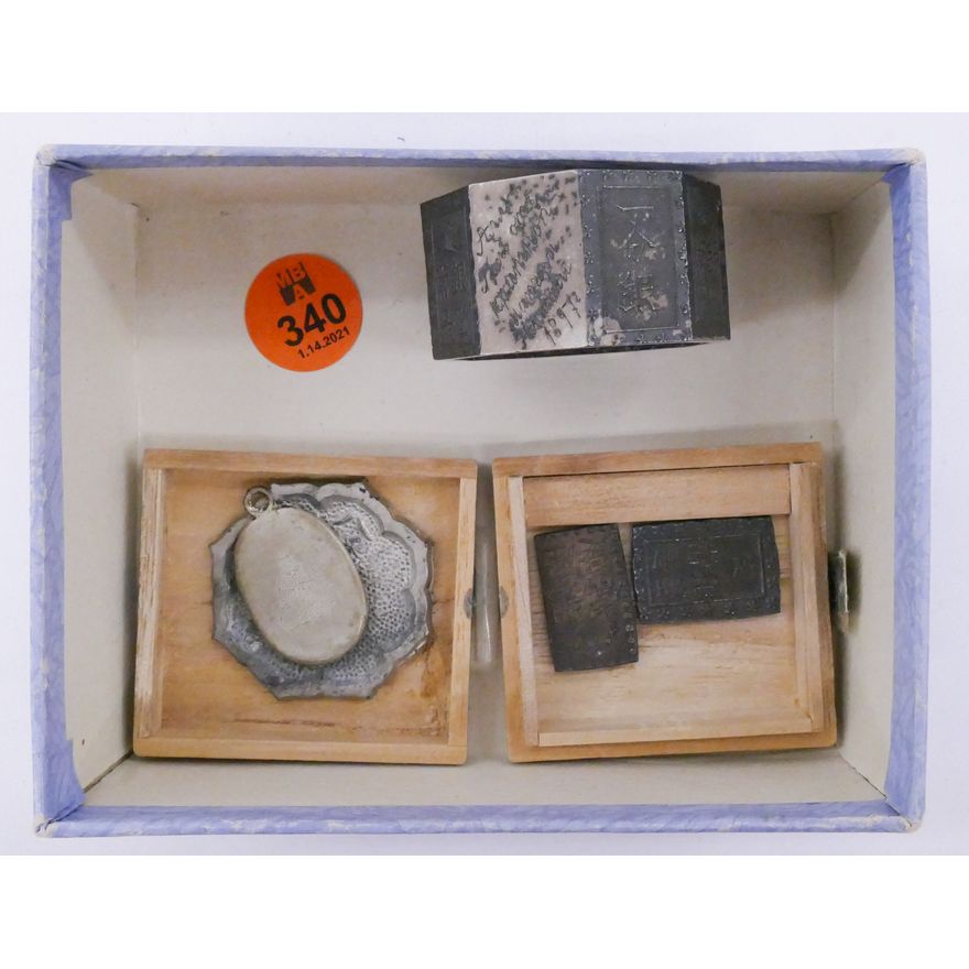 Box Japanese Sterling Ingots- 84g