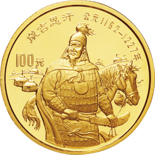 中国-China. 1989. プルーフ. Proof. Gold. 100元(Yuan). 中国歴史人物