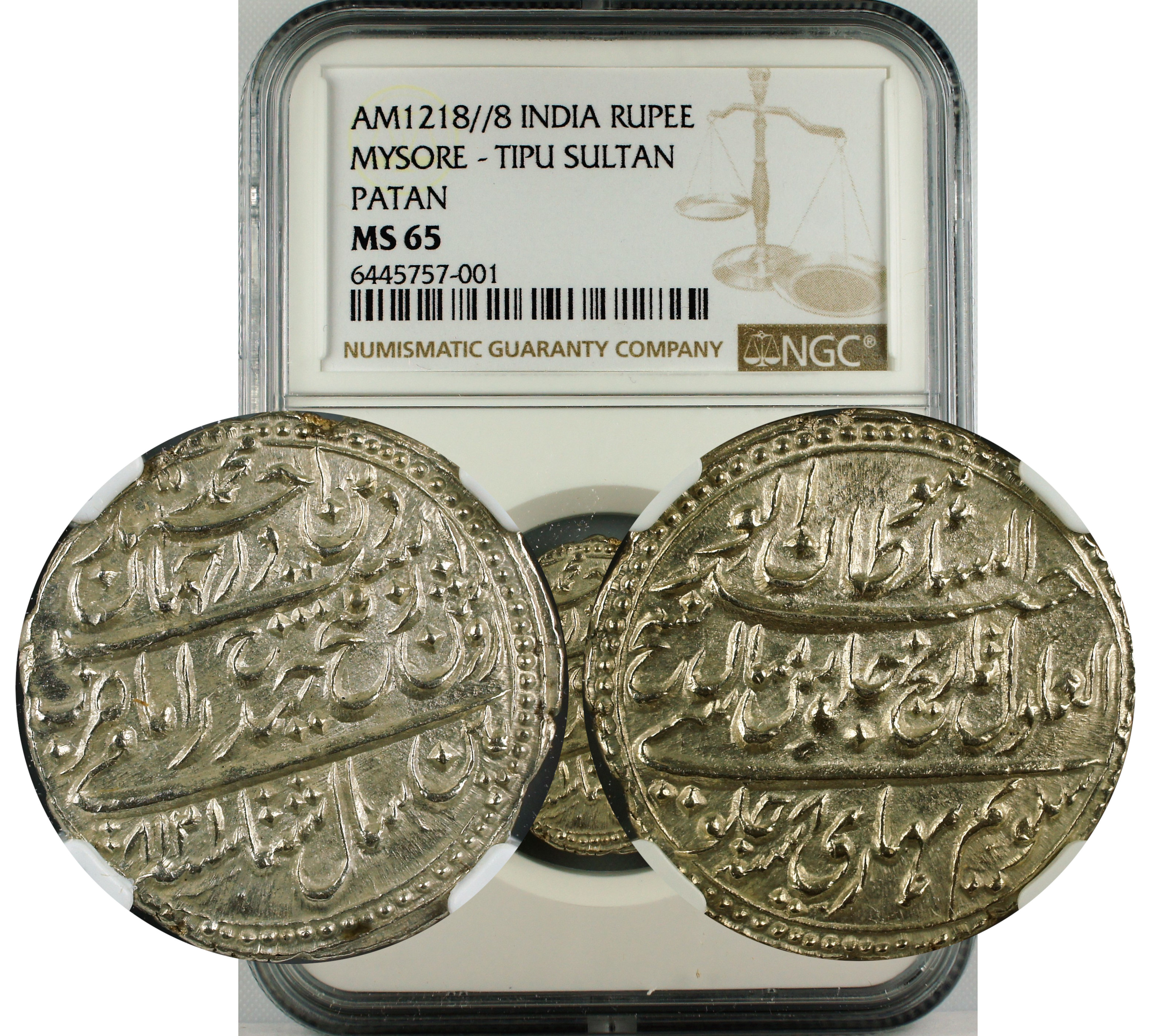 AM 1218//8 INDIA RUPEE MYSORE TIPU SULTAN PATAN MS65