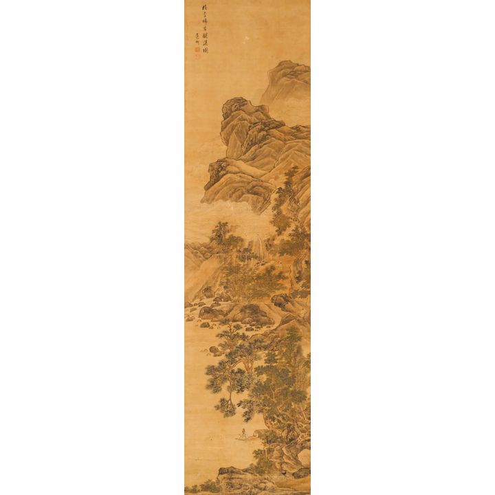 Xin Wu (19th Cent.) Mountainous Landscape Scroll Painting