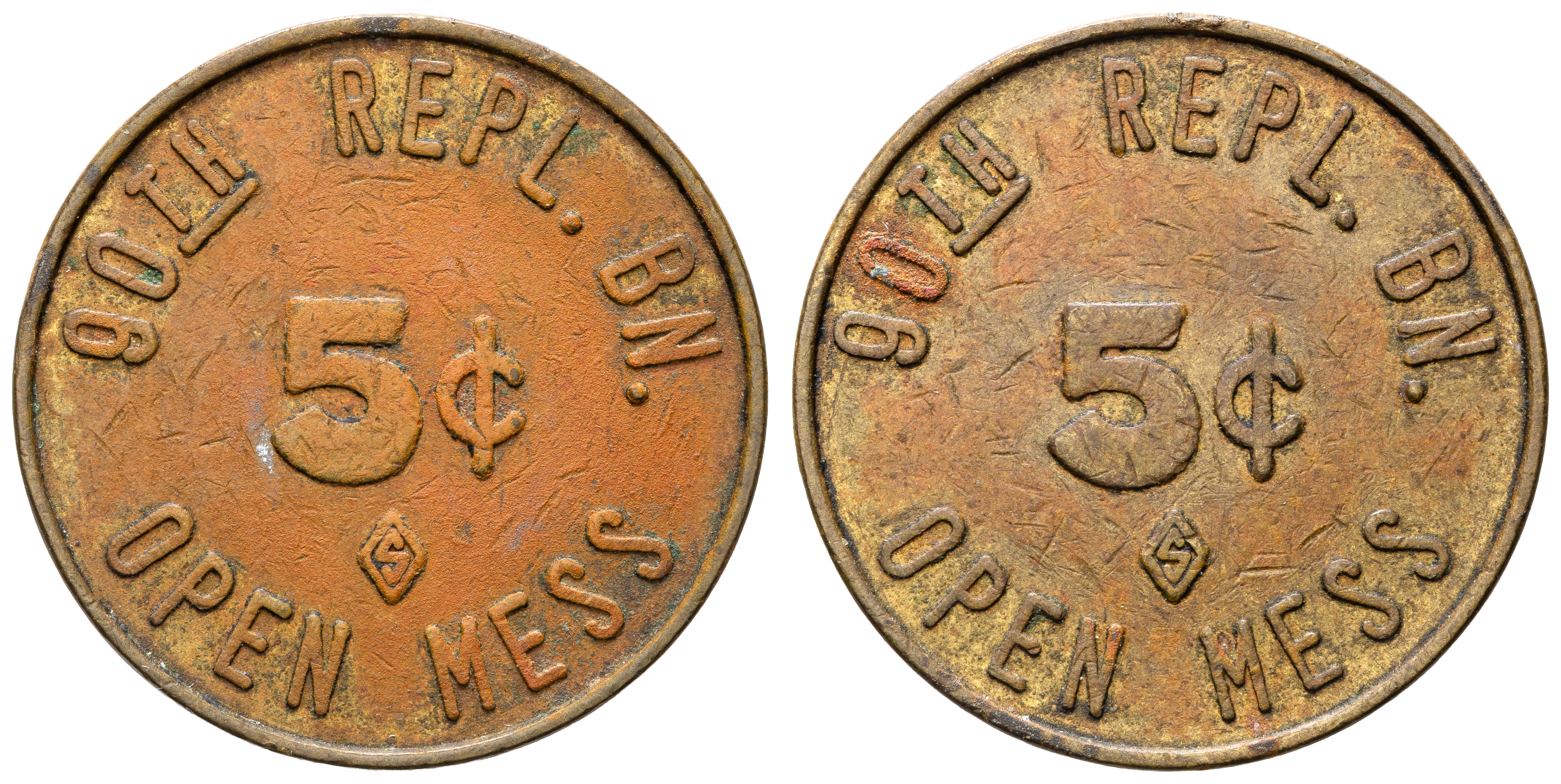 126 · United States, Military Token, Five Cents, 1965 - 1973, VF