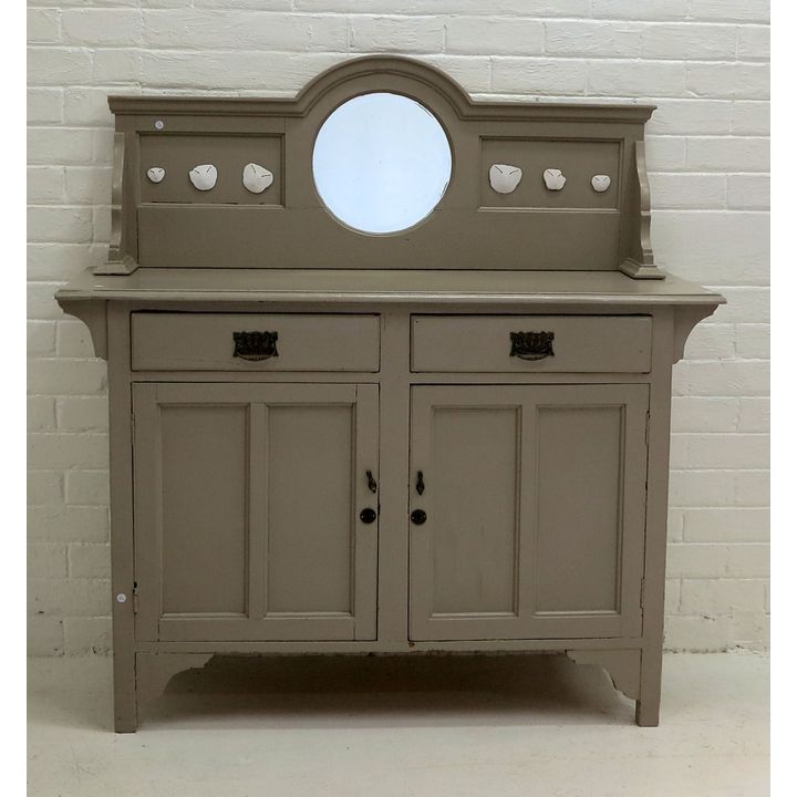PAINTED SIDEBOARD