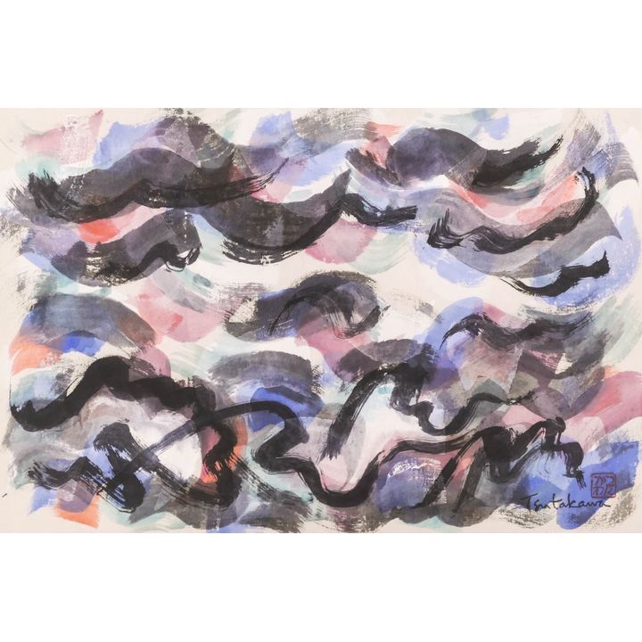 George Tsutakawa ''Pink Clouds'' 1968 Sumi and Gansai