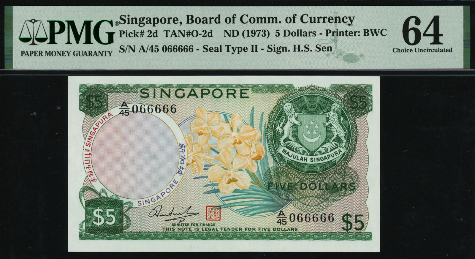 Singapore Orchid 1967 $5 HSS with seal Last Prefix Fancy Numbers A 