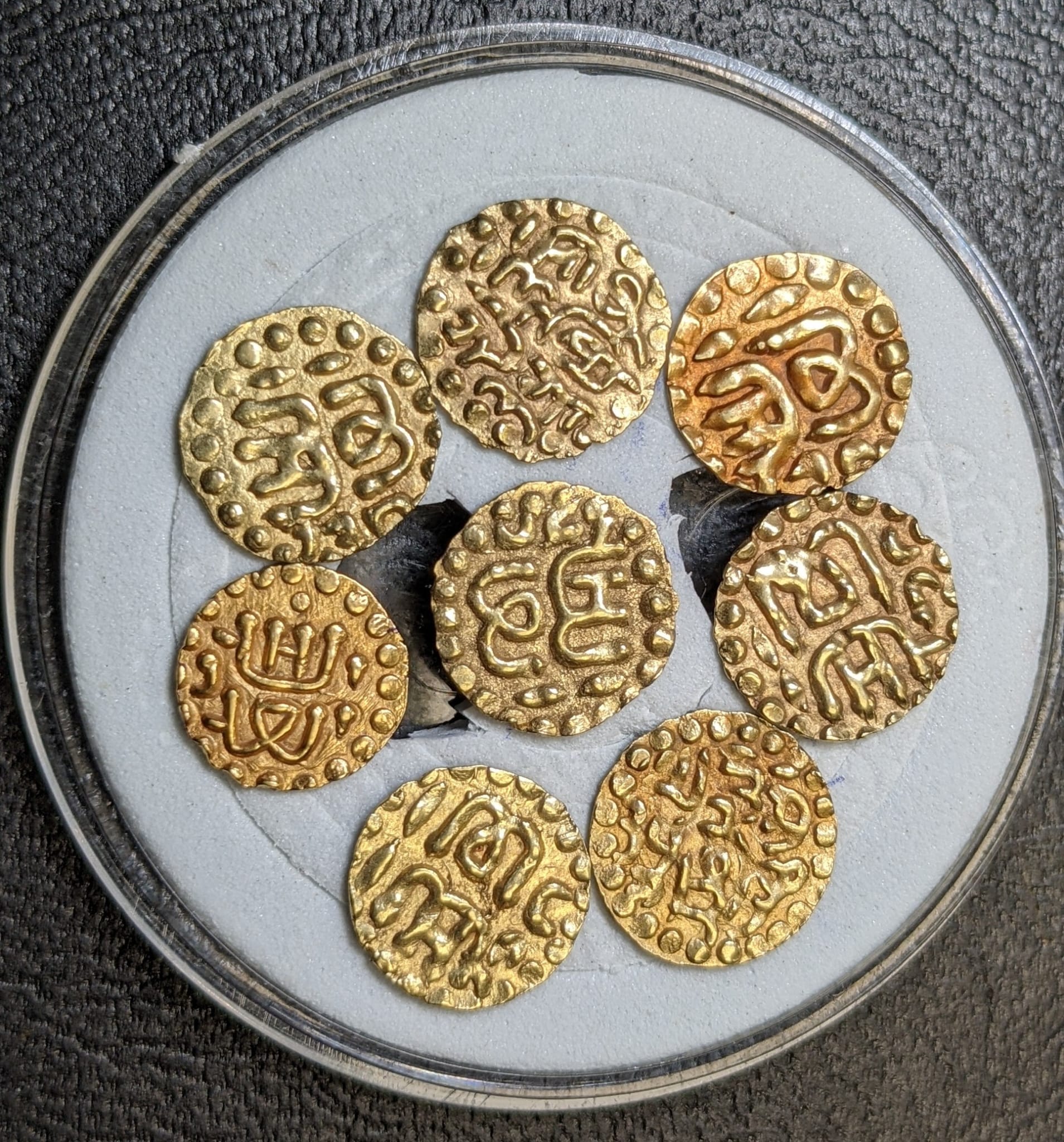 Early Indonesia Samudera Pasai Sultanate Gold Kupang Written In