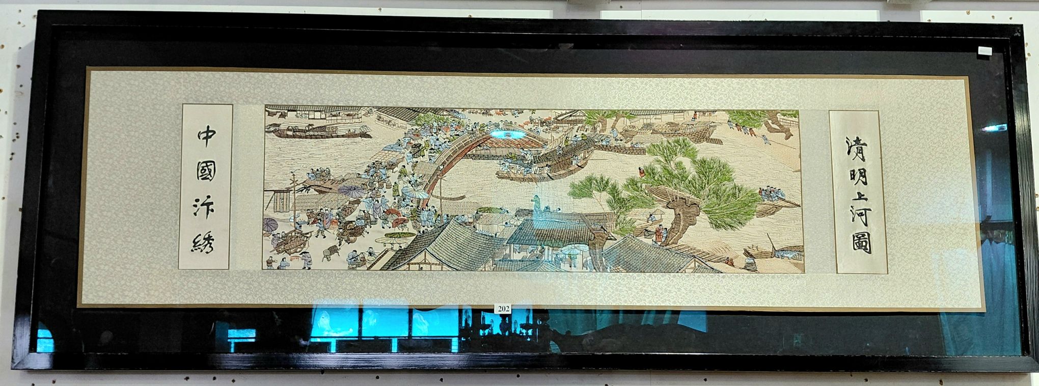 202 · SILK EMBROIDERED PANORAMA