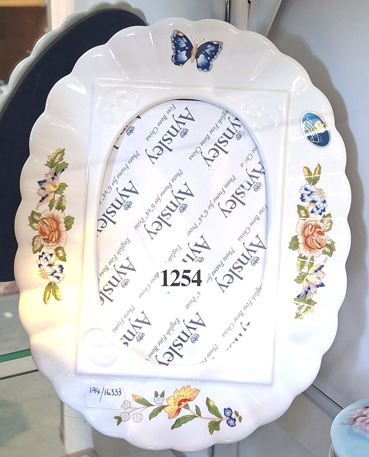 1254 · AYNSLEY PORCEALIN PICTURE FRAME