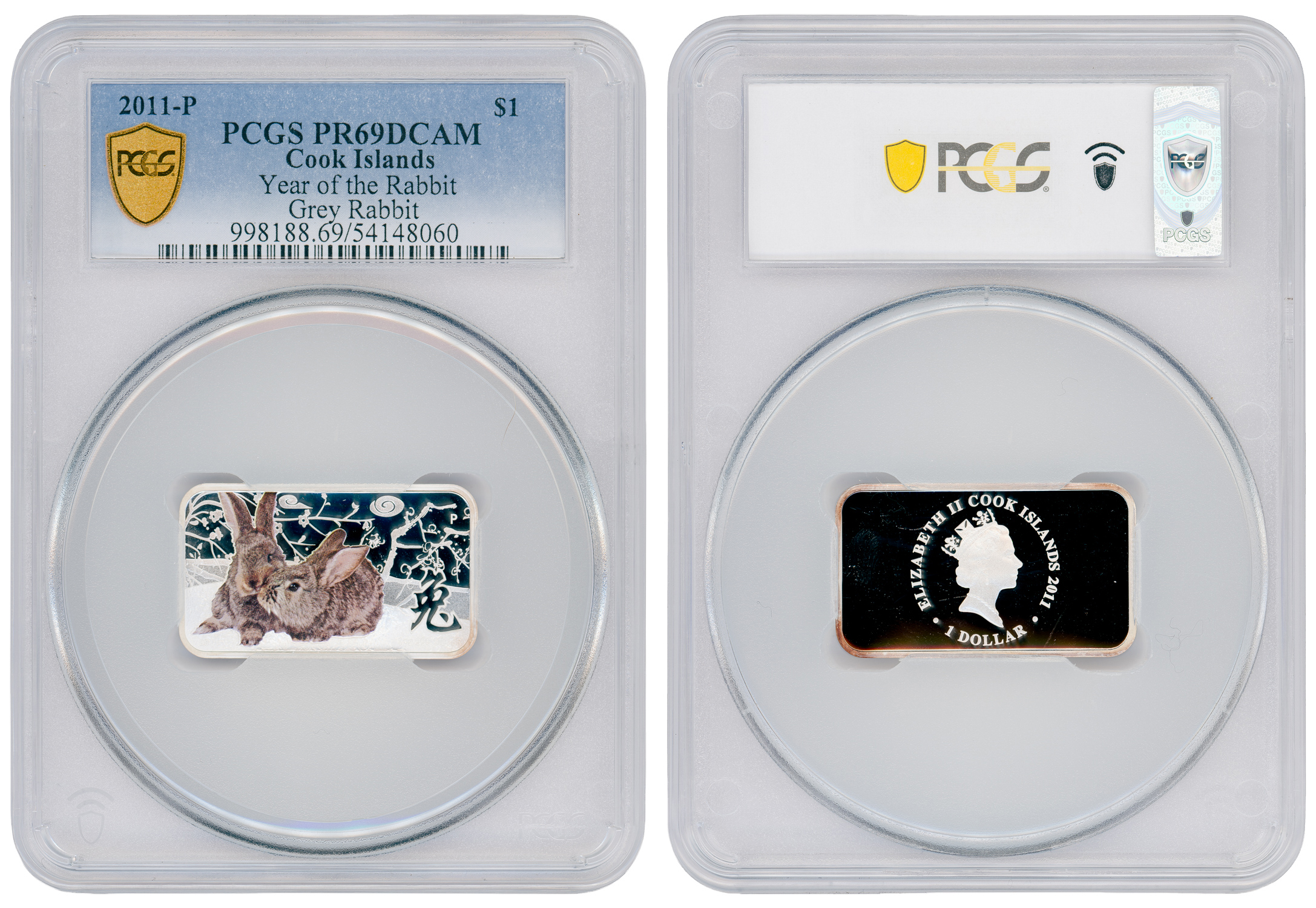 Cook Islands, Year of the Rabbit Grey Rabbit, POP 1/0, One Dollar, 2011-P, PCGS PR69DCAM