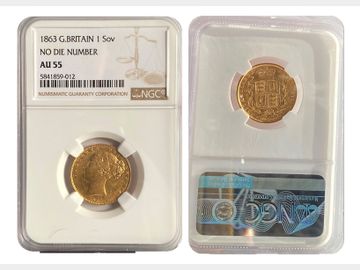 1863 QUEEN VICTORIA SHIELD SOVEREIGN NO DIE NUMBER AU55