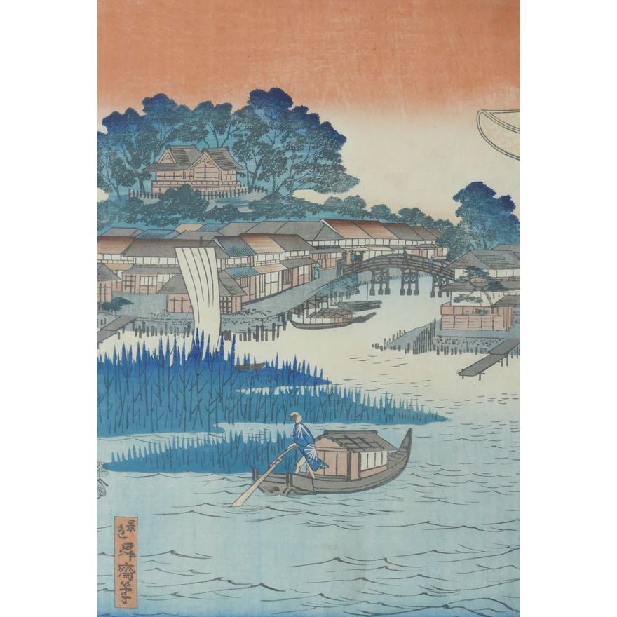 Antique Shosai Japanese Woodblock Print Framed 21''x16.5''