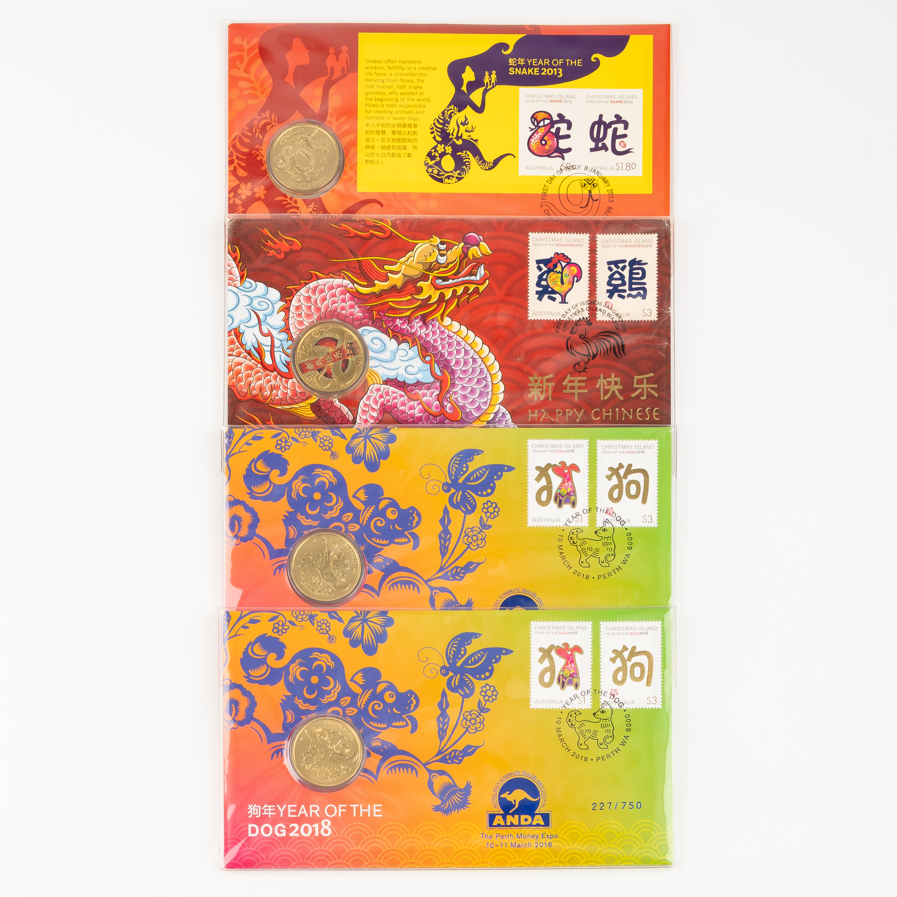 Elizabeth II, Chinese New Year, One Dollar, 2013 - 2018, UNC