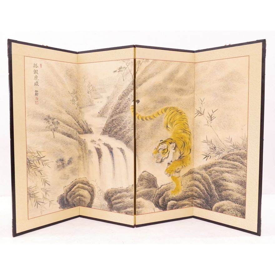 Japanese Painted Tiger in Landscape 4 Panel Screen- 36x54''