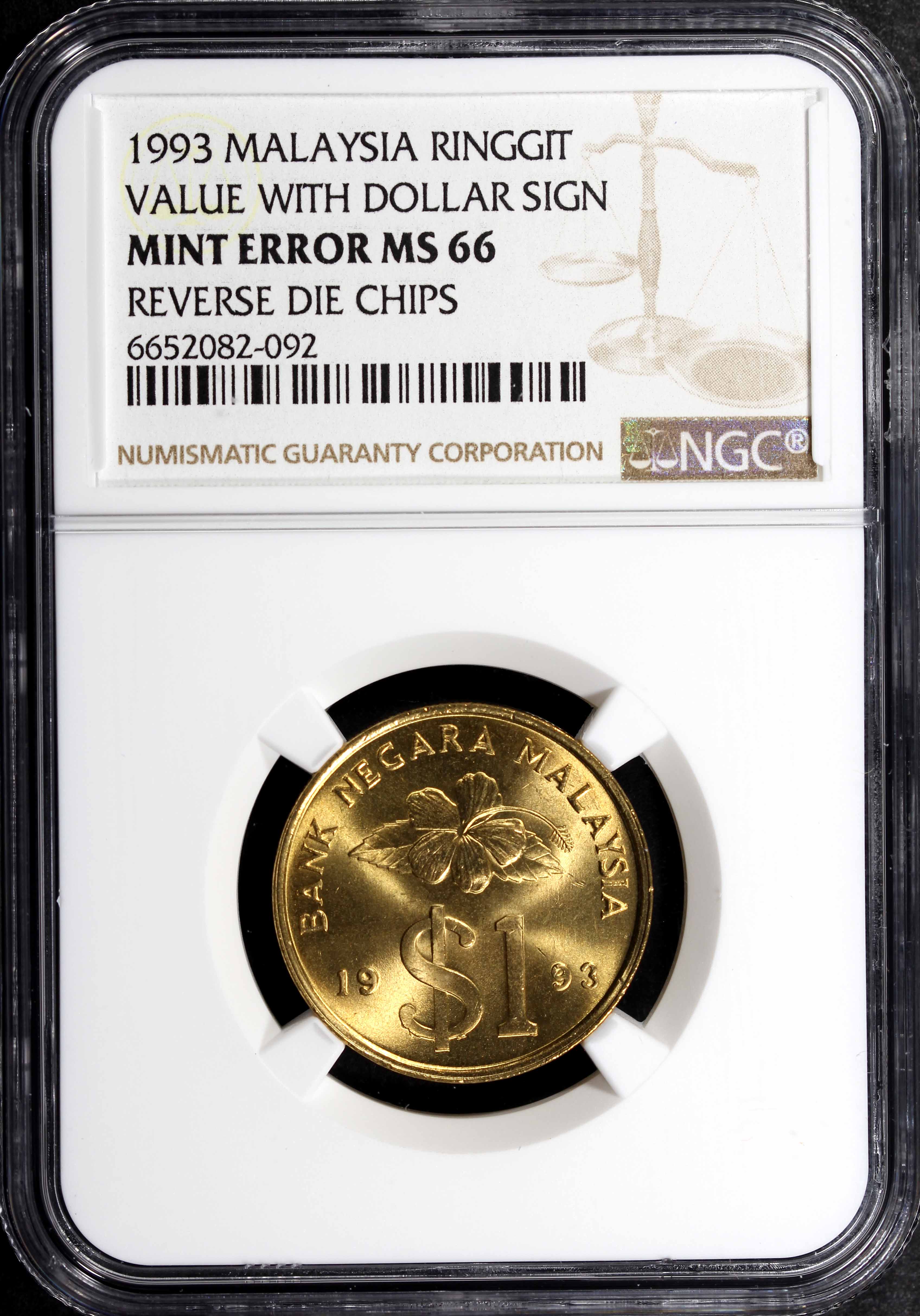 Malaysia, 1993, 1 Ringgit, NGC Mint Error MS66. | Unique World