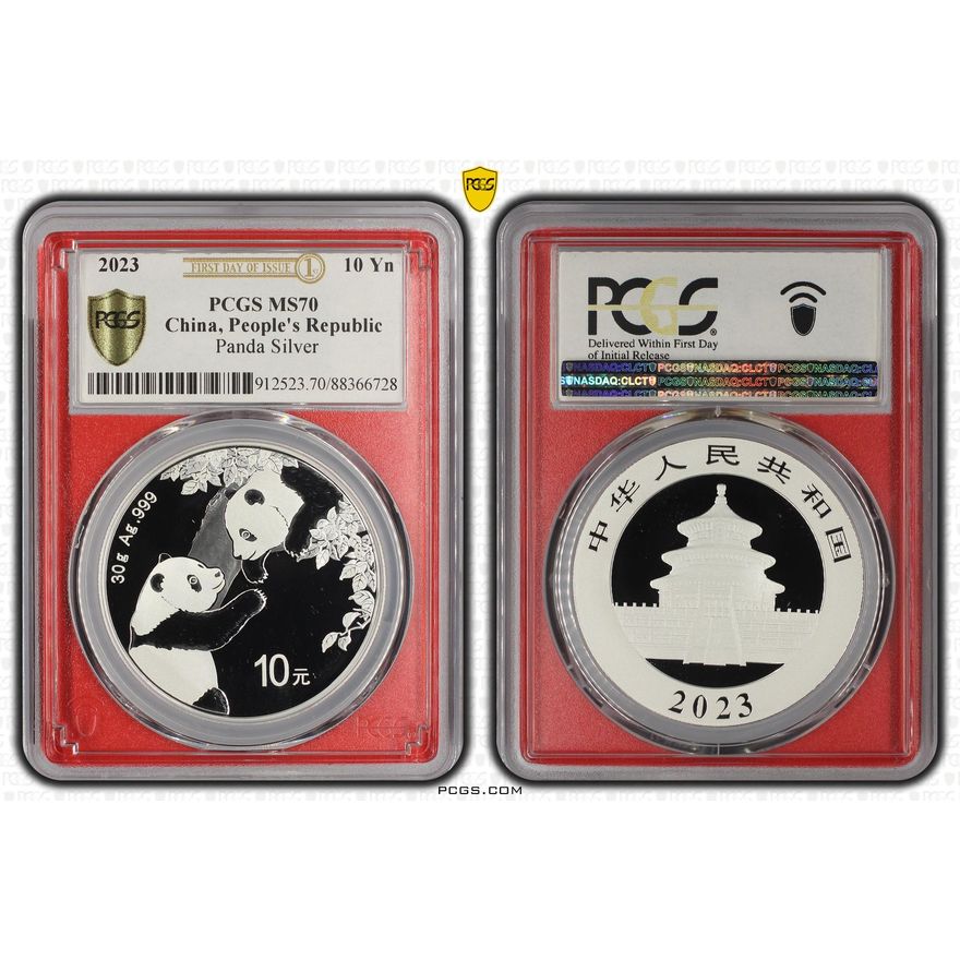 China, People's Republic, Panda Silver, Ten Yuan, 2023, PCGS MS70