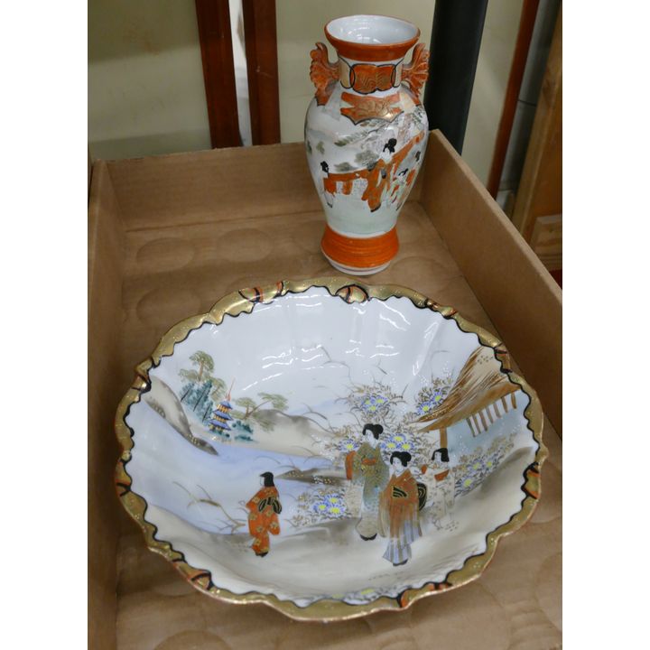 Box Old Japanese Kutani Vase & Bowl