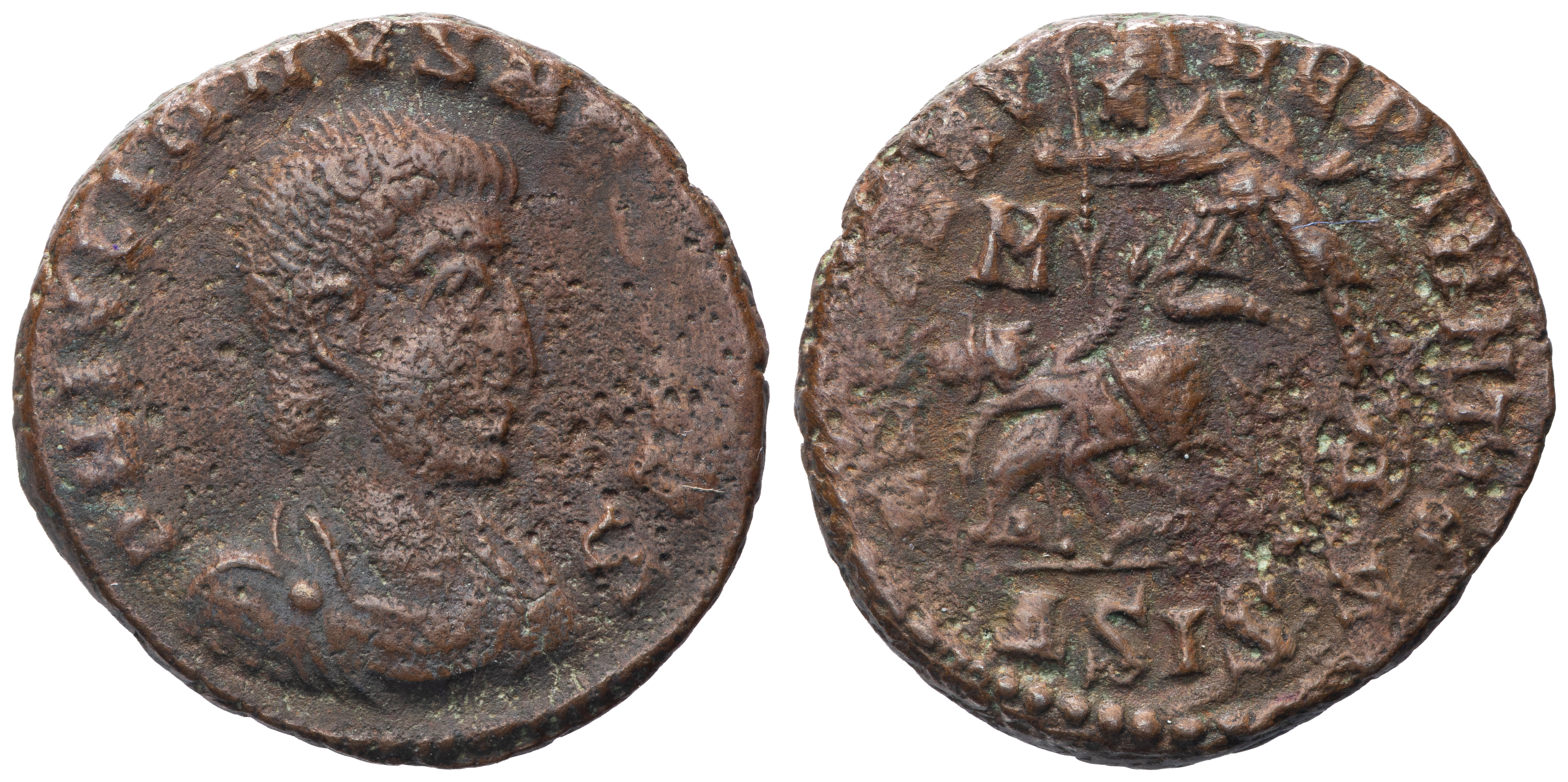 Julius II, Maiorina, 355 - 360 AD, F