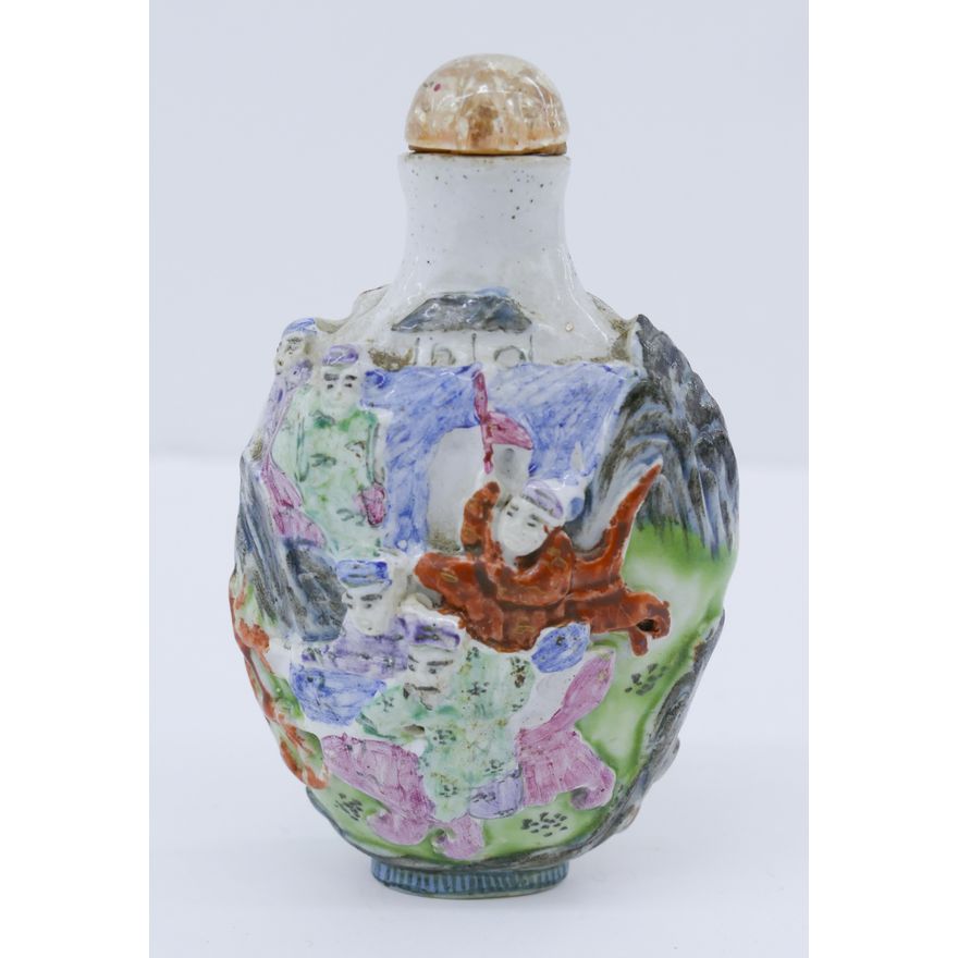 Chinese Qing Molded Porcelain Snuff Bottle
