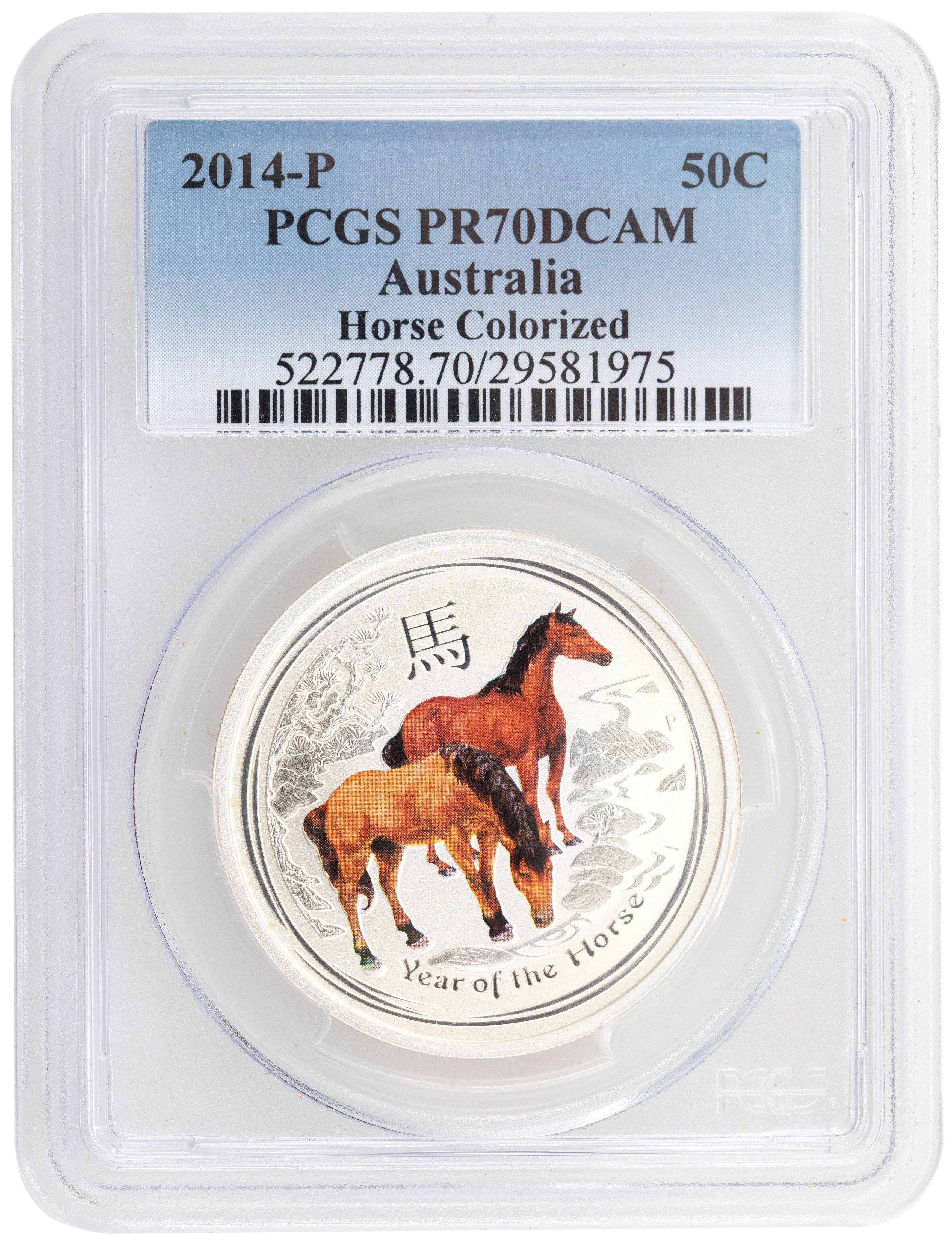 322 · 2014-P Australia Fifty Cent, 50c Silver Proof Horse Colorized PCGS - PR70DCAM POP 419/0 -975