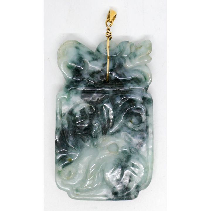 Chinese 14k Jade Peach Tablet Pendant 3''