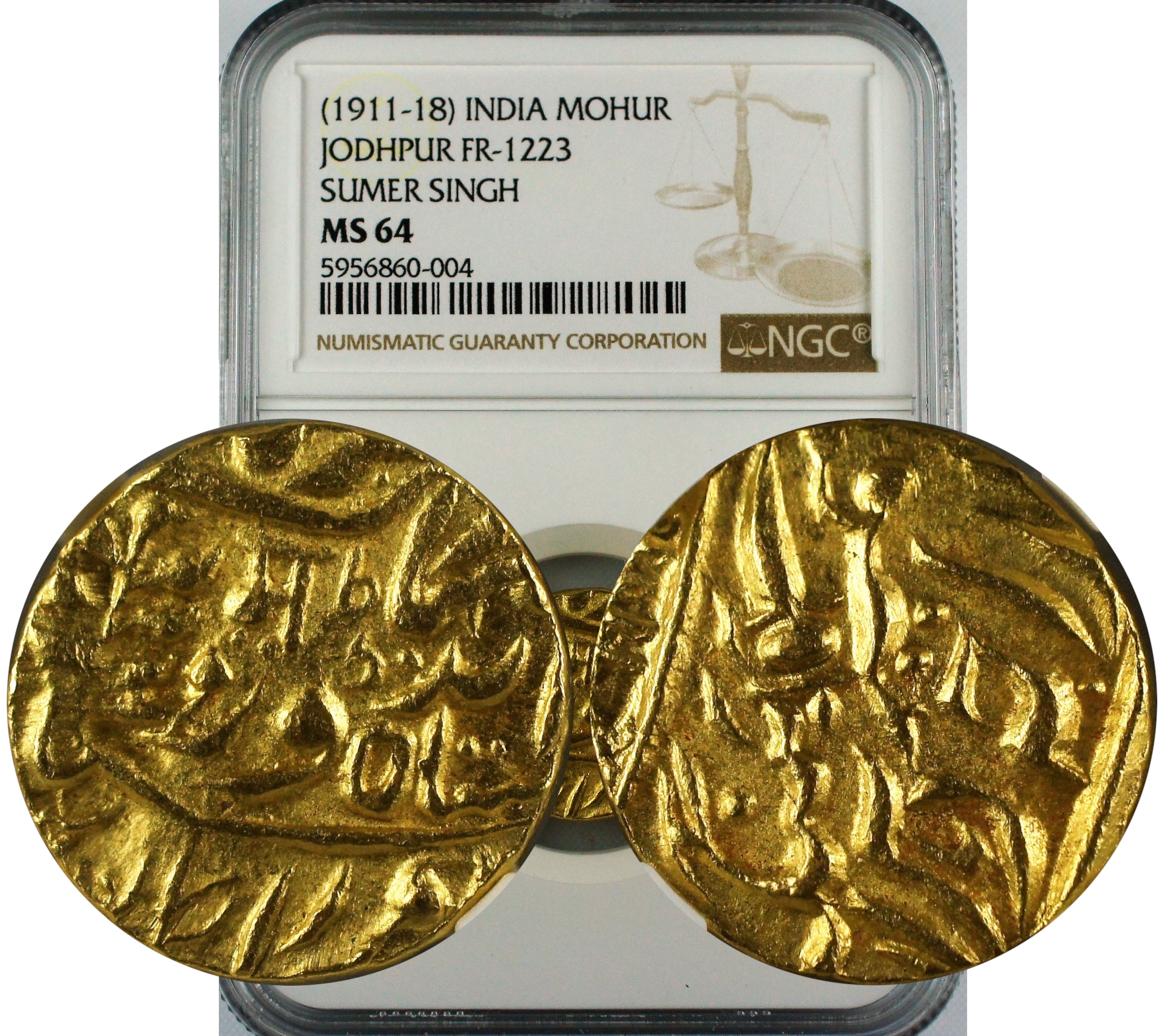 India Jodhpur Sumer Singh Gold Mohur 1911-18 NGC MS64