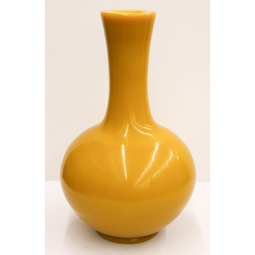 Chinese Yellow Peking Glass Large Vase