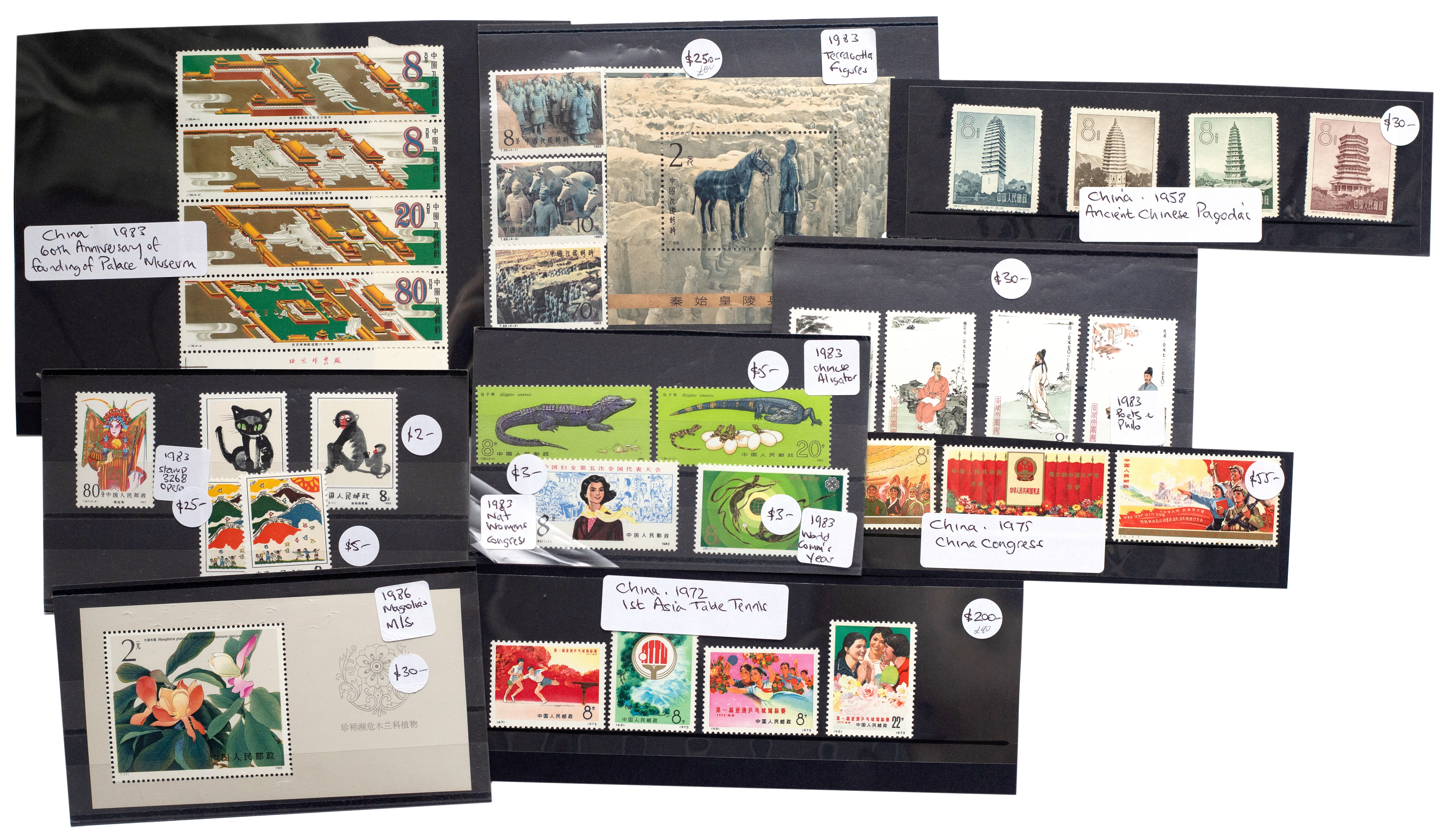 54 · China, Republic, 1958 - 1980s, Fine