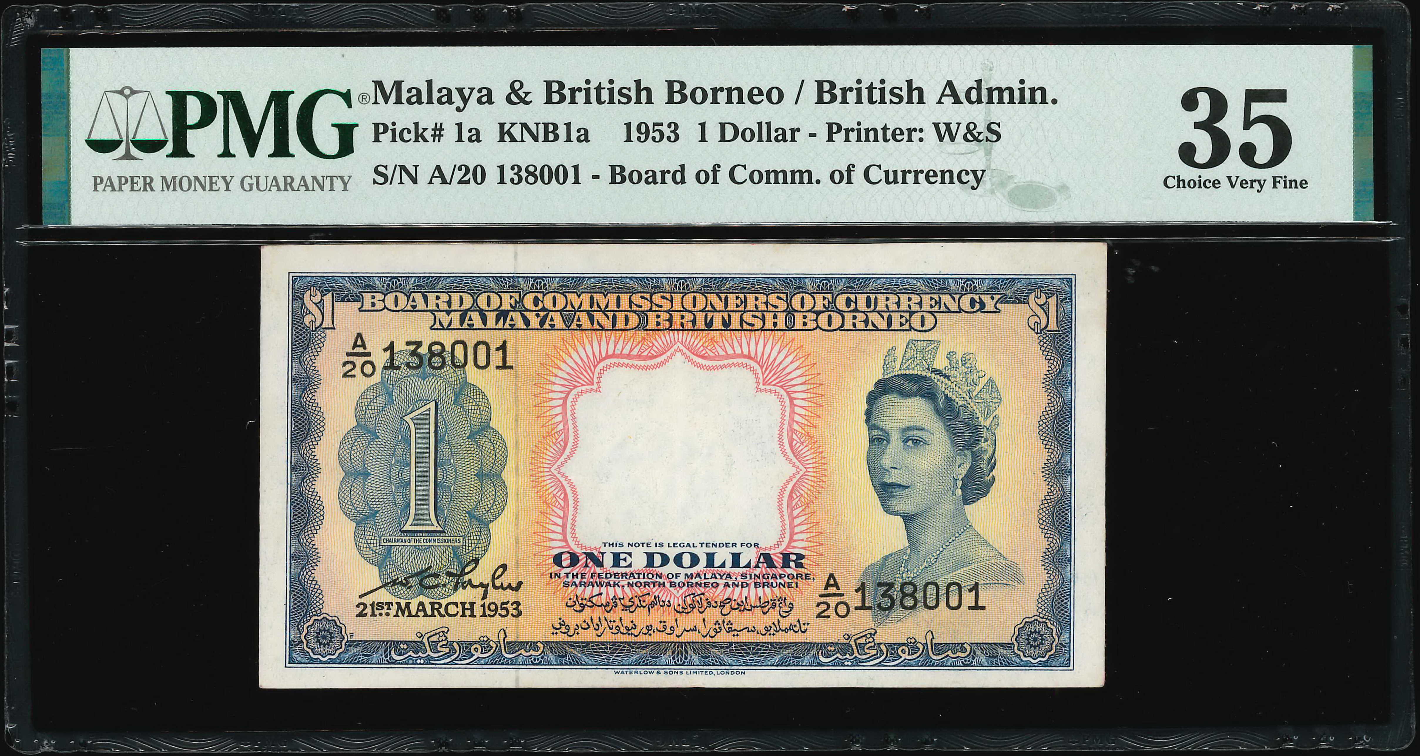 Malaya British Borneo, 1953, 1 Dollar, S/N. A/20 138001, PMG 35 