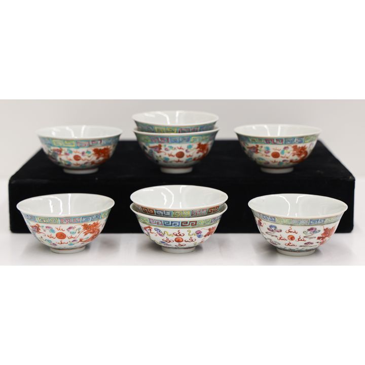 8pc Chinese Republic Dragon & Phoenix Small Bowls