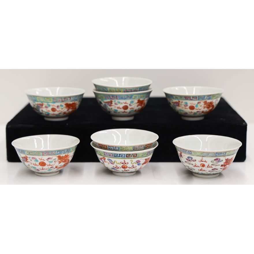 8pc Chinese Republic Dragon & Phoenix Small Bowls