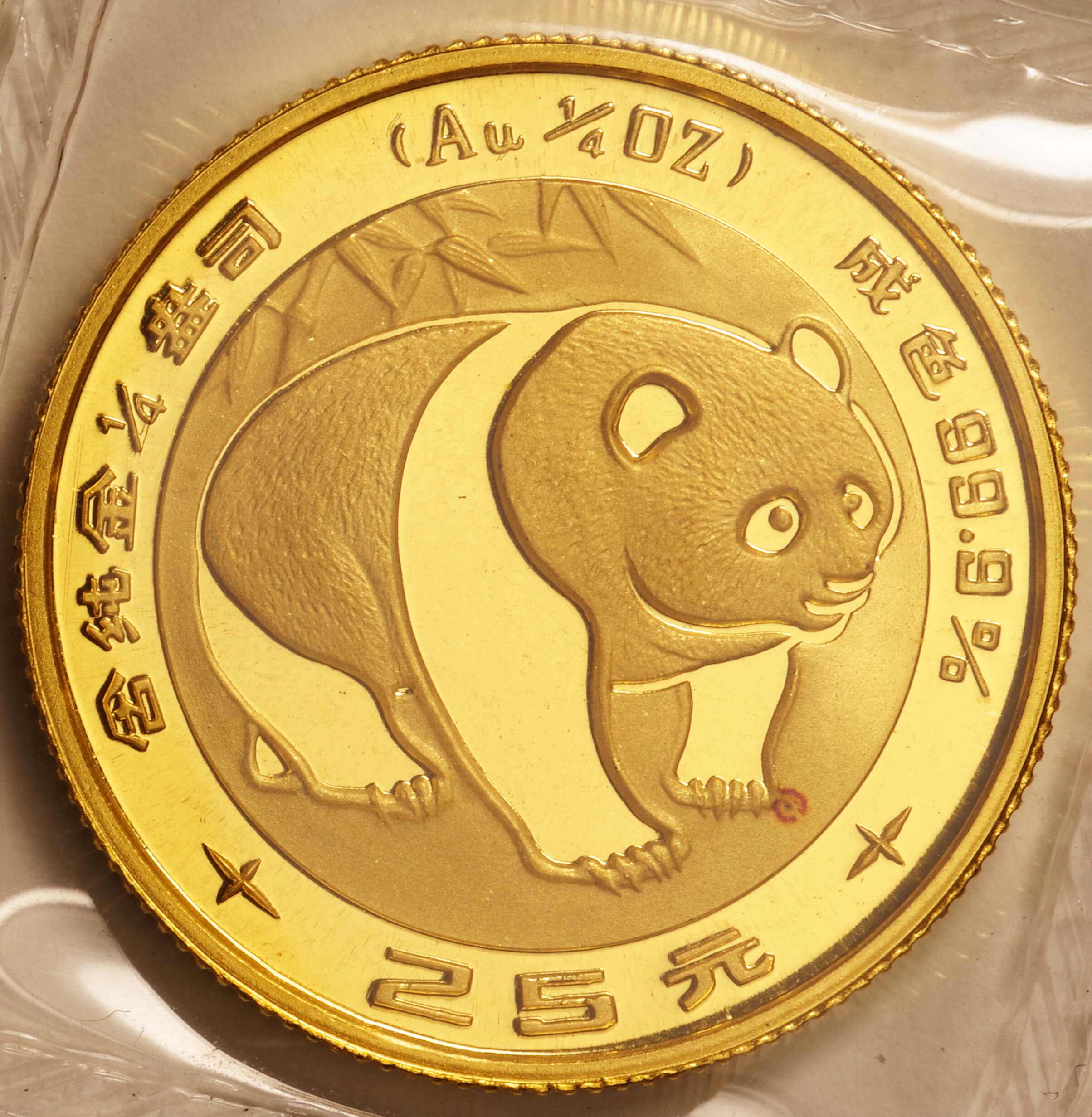 中国 1983年 パンダ金貨 1/10oz – 野崎コイン