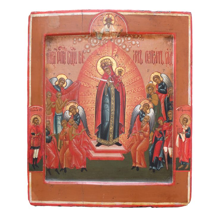 Ikona Matka Boska Pocieszycielka Strapionych
Pocieszycielka Strapionych