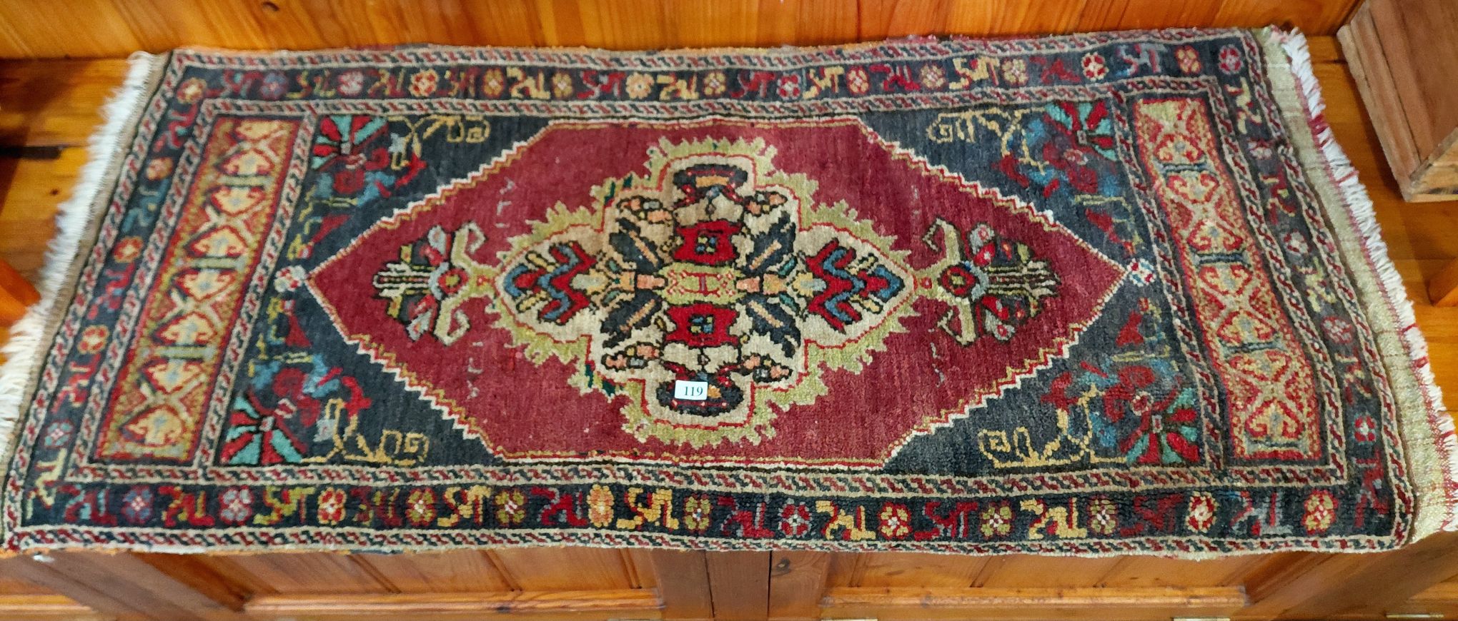 Small Persian Rug