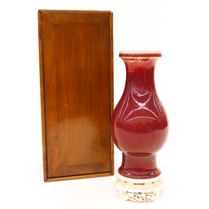 Fine Chinese 18th Cent. Langyao Vase