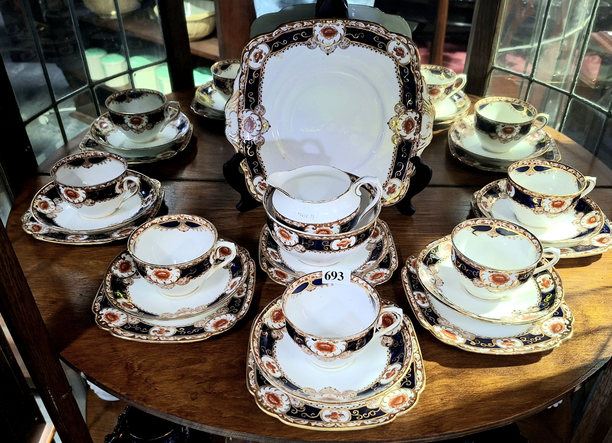 Standard China