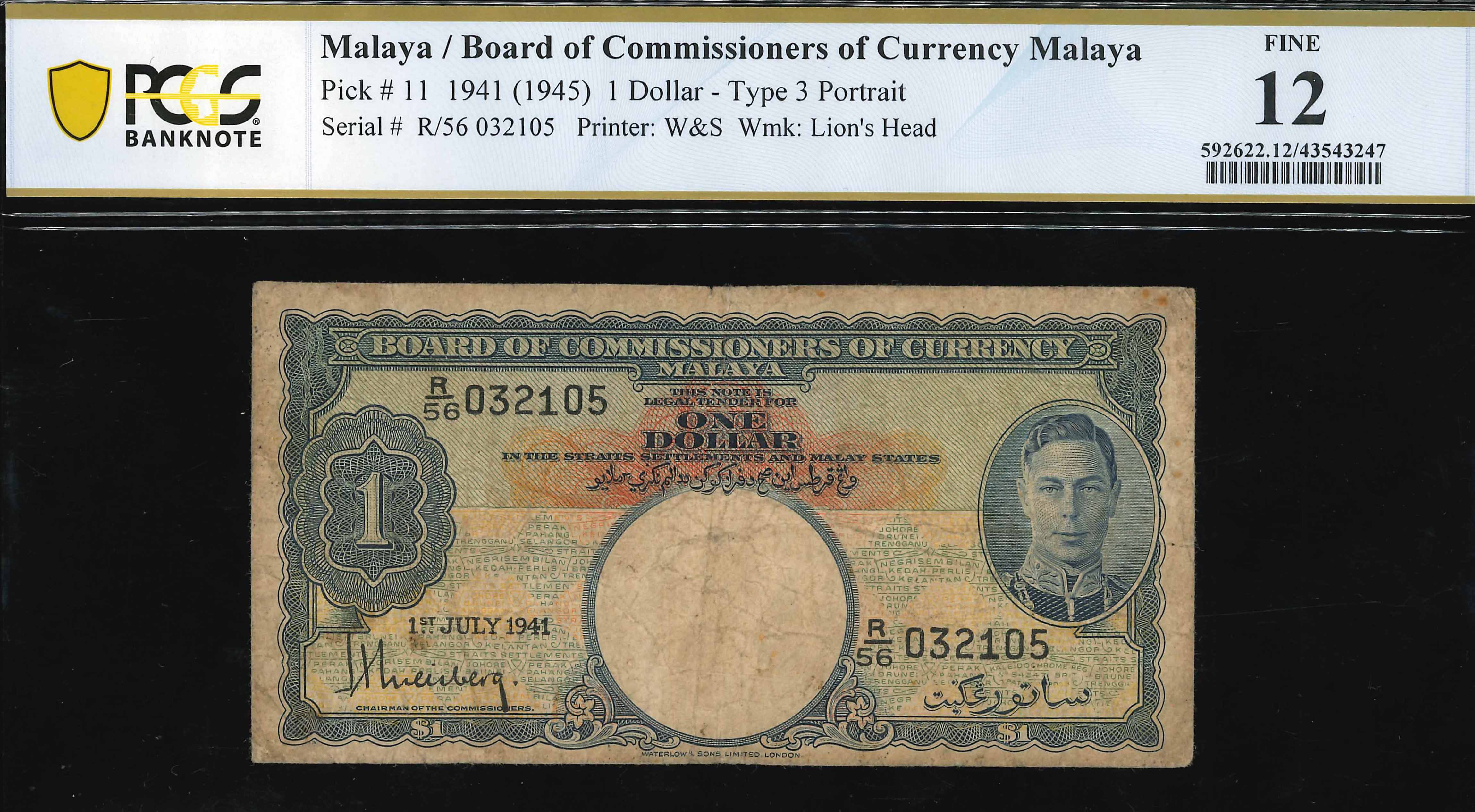 Malaya, 1941, 1 Dollar, P-11, S/N. R/56 032105, Last Prefix Number 