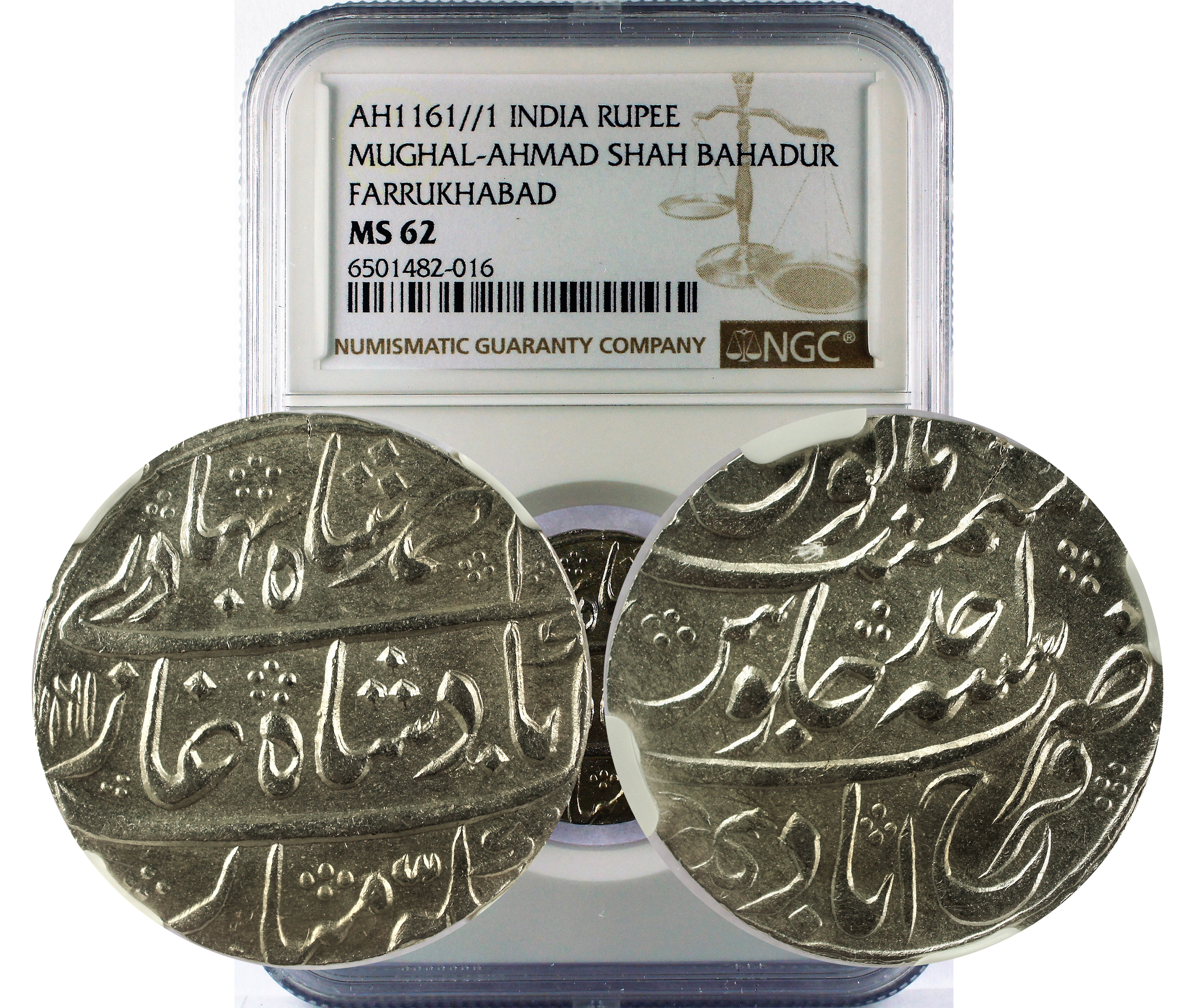 AH1161//1 INDIA MUGHAL-AHMAD SHAH BAHADUR FARRUKHABAD RUPEE MS 62