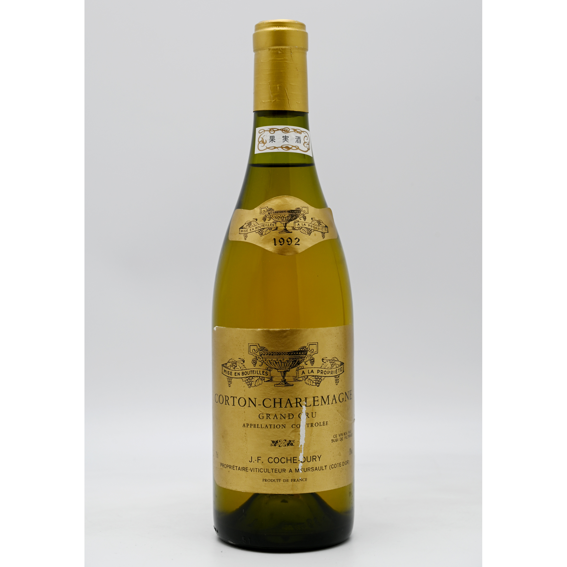 Corton-Charlemagne (Coche-Dury) 1992 | TOPLOT