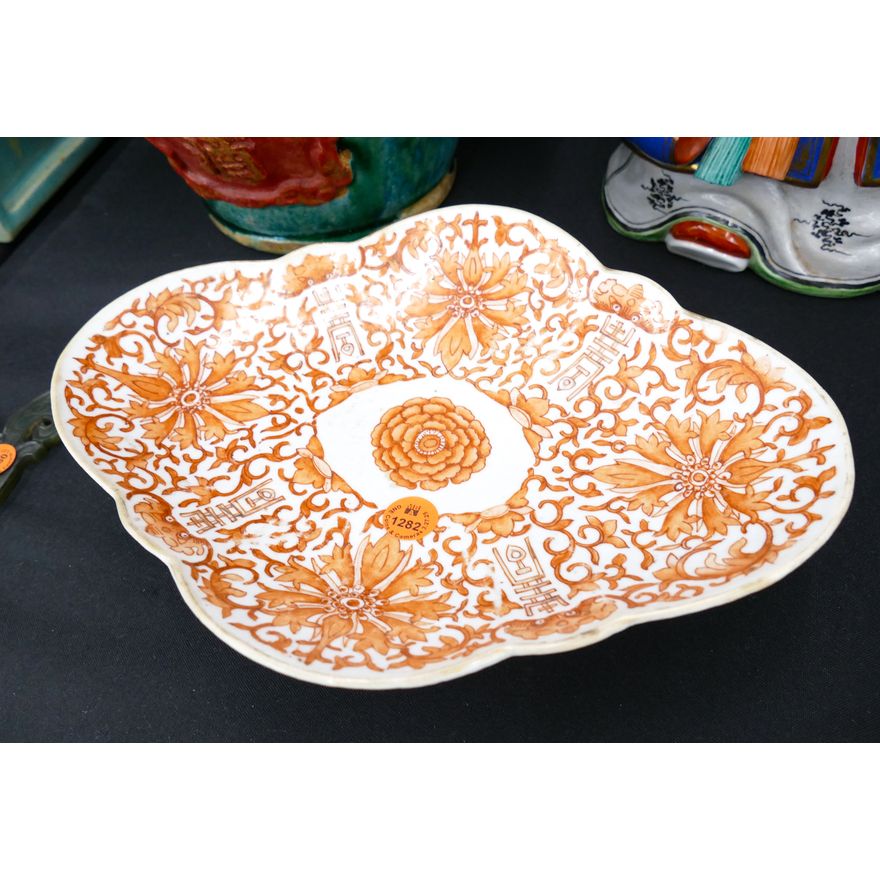 Old Chinese Shou and Lotus Pedestal Dish 11''