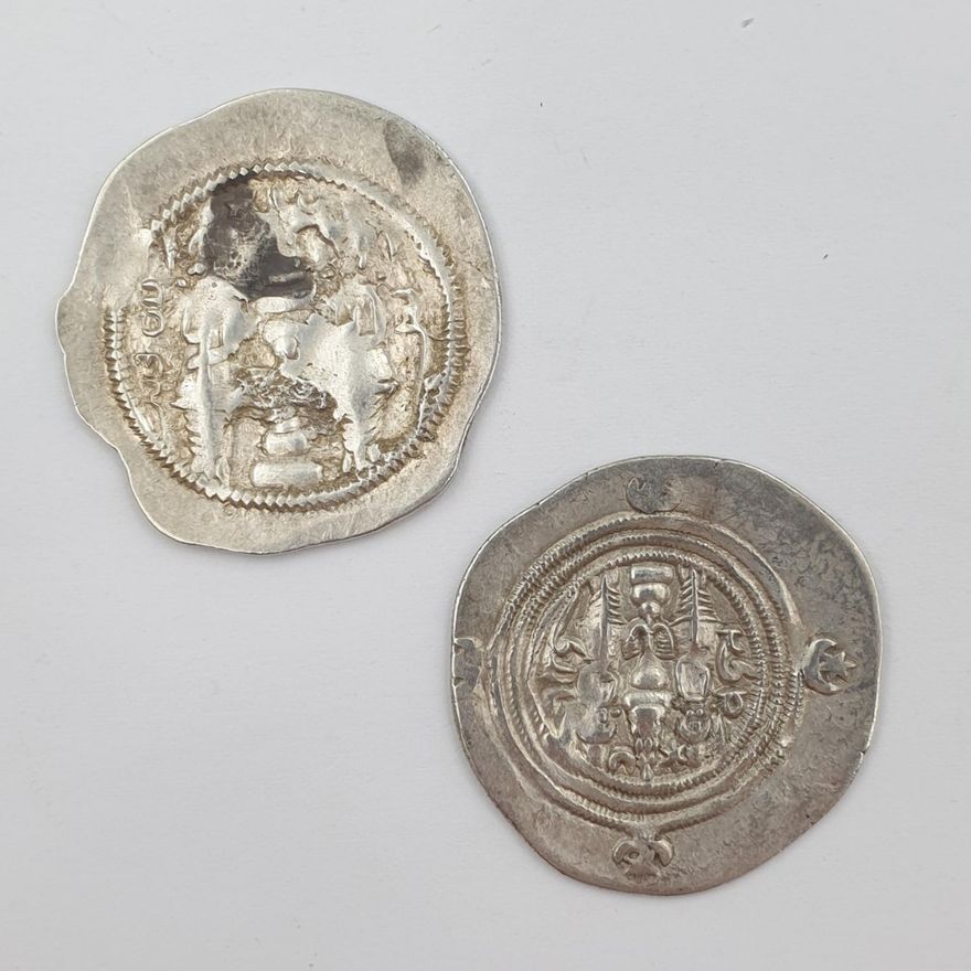 Sasanian Kingdom Silver Coins (x2)