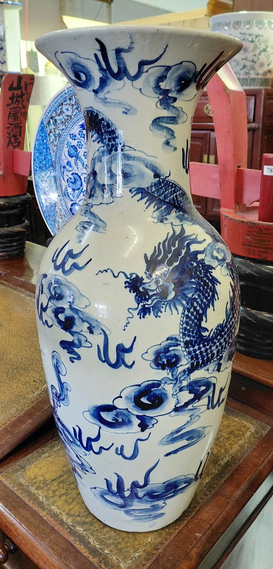 81 · CHINESE FLOOR VASE
