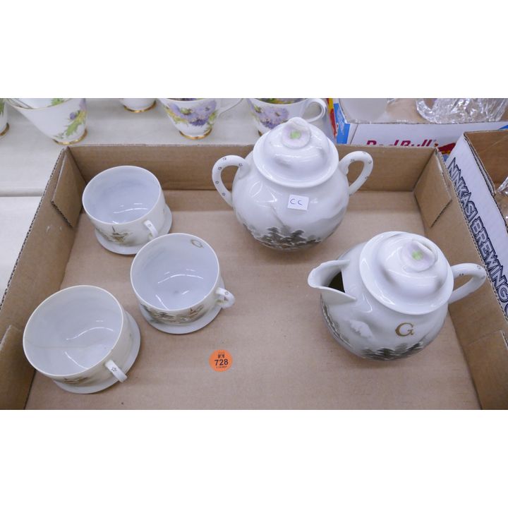 Box Japanese Sugar Creamer Etc