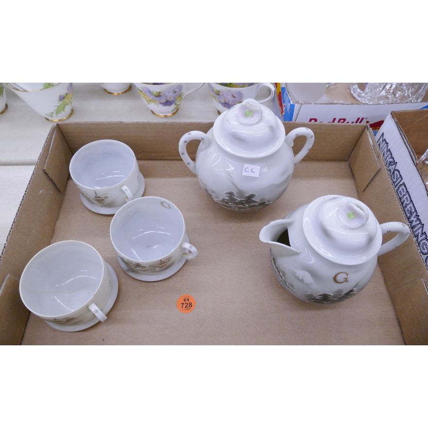 Box Japanese Sugar Creamer Etc