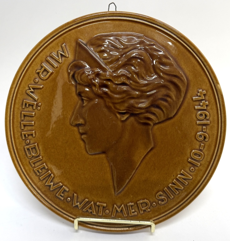 1944 Luxembourg National Motto Ceramic Plaque | Taurus Auctions