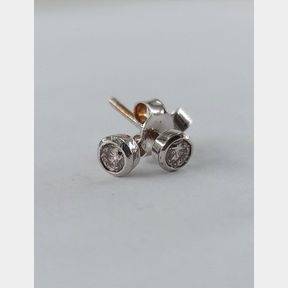 0.115cts Diamonds In 18ct White Gold Studs - 51533/196