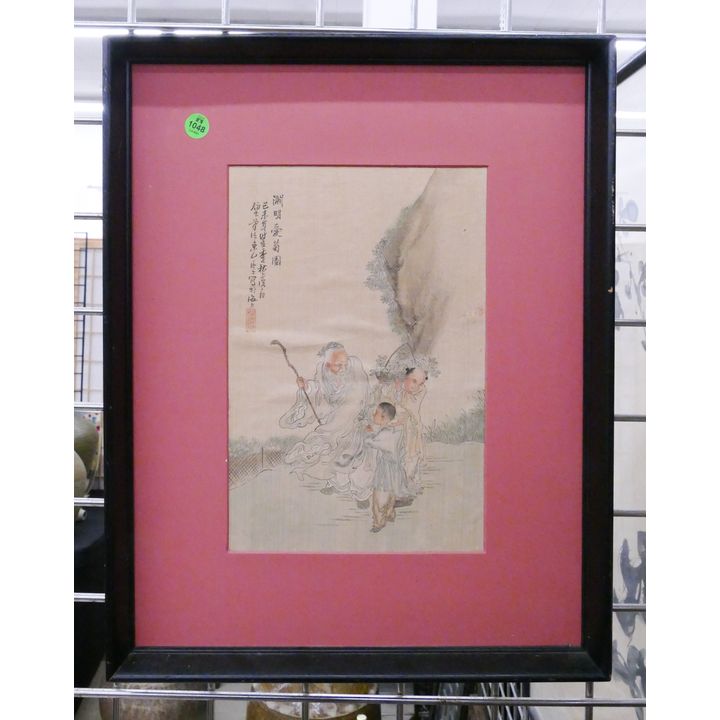 Antique Chinese Painted Watercolor Album Page Framed- 19x15''