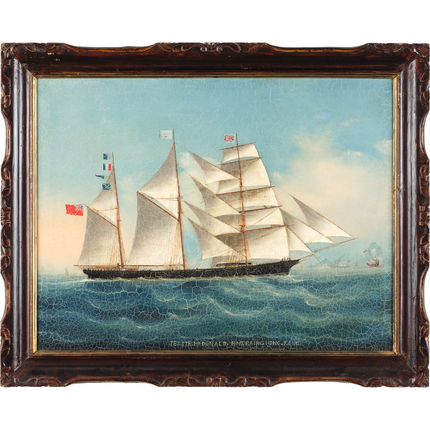 Chinese Artist Unknown 'The British ship ‘The Jessie Mc Donald. Entering Hong Kong’'